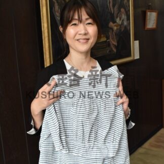 乳がんの悩み相談を　大喜湯春採店、３０日に入浴や講演【釧路市】(2026-09-09)