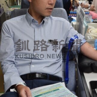 生保釧路協会加盟社員ら献血に協力【釧路市】(2026-09-10)
