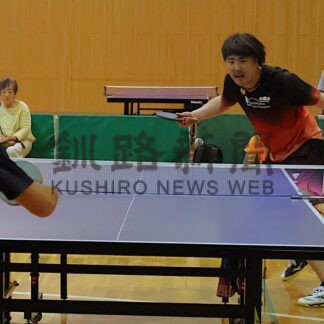 ７競技に２９０人が熱戦　根室でスポーツ交歓大会【根室市】(2026-09-12)