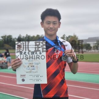 森（釧青陵３年）中学日本新も２位　全中・陸上１１０障害　「次こそ、記録取り返す」【釧路市】(2026-09-13)