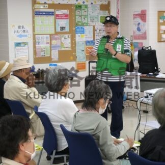 防災リュックの作り方学ぶ　ふらっと、セミナーで備え確認【釧路市】(2026-09-13)