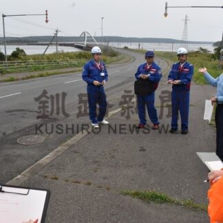 死亡事故受け現場診断　根室署など関係者ら対策検討【根室市】(2026-09-13)
