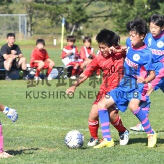 釧根一目指し熱戦展開　釧新旗Ｕ１２サッカー大会開幕【釧路市】(2026-09-13)