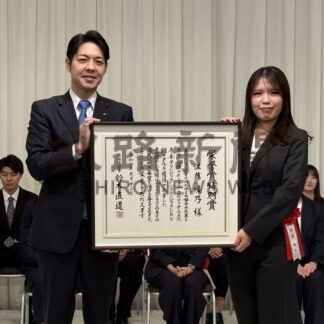 佐藤さんに道栄誉賞特別賞　スピードスケート、ミラノ五輪活躍たたえ【札幌市】(2026-09-13)