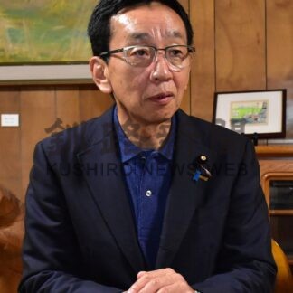 「海の見える化」柱に　水産庁の来年度予算、船橋氏来社 国政報告【釧路市】(2026-09-15)