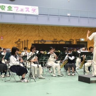 富原中吹奏楽と道警音楽隊共演　安全フェスタ【釧路町】(2026-09-16)