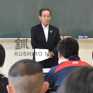 「失敗恐れず取り組んで」　標茶高で佐藤町長講話【標茶町】(2026-09-17)