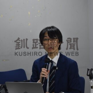 「今何ができているかという視点大切」 不登校講演会【釧路市】(2026-09-17)