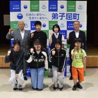 全道での活躍誓う　吹奏楽少年団と中学陸上２人、弟子屈町長ら表敬【弟子屈町】(2026-09-17)