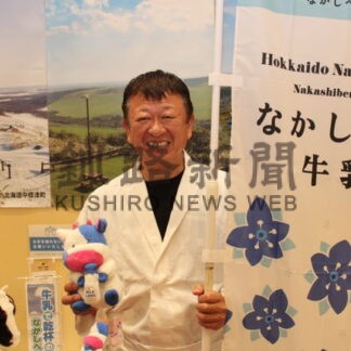 中標津産の食材使いディナーコース提供　フェアで魅力アピール【札幌市】(2026-09-18)