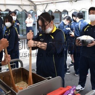 避難訓練や炊き出し体験　阿寒高、全生徒参加「１日防災の日」【釧路市】(2026-09-19)