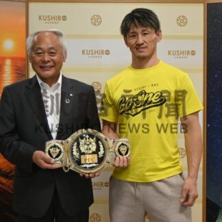 昆布漁師の能登さん、格闘技で初チャンプ　「防衛戦へトレーニング」【釧路町】(2026-09-19)