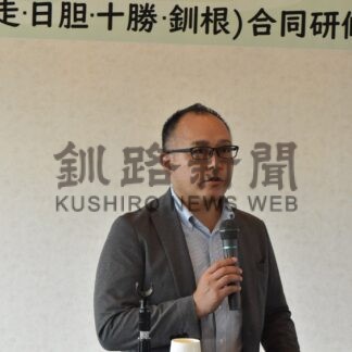 災害時支援基礎知識、介護福祉士会が学ぶ　四支部合同研修会【釧路市】(2026-09-20)