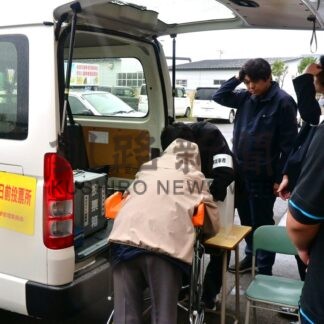 移動期日前投票所　初の運用根室市選管　１６人利用、次回へ課題も【根室市】(2026-09-20)