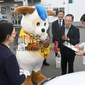 秋の全国交通安全運動始まる_3(2026-09-21)
