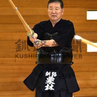 釧路で輝くシニア選手たち④　剣道　栗林延次さん（７９）年代に合わせたスタイルで【釧路市】(2026-09-22)