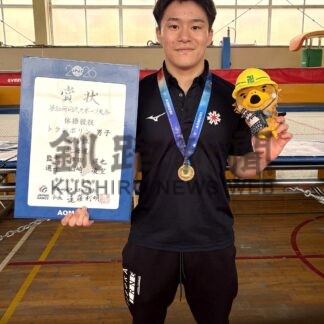 山崎選手、国スポトランポリン優勝　「Ｗ杯メダル目指す」【釧路市】(2026-09-22)