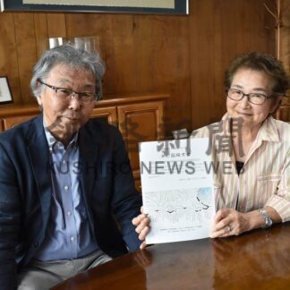 アイヌ語地名、厚岸史跡巡ろう　探索会参加者募集【釧路市】(2026-09-22)