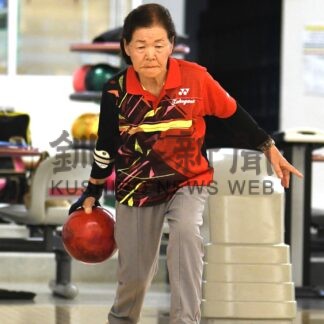 釧路で輝くシニア選手たち⑤　ボウリング　請川辰恵さん（８６）【釧路市】(2026-09-23)