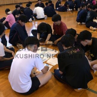 学生たち防災へ理解深める(2026-09-23)