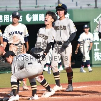 武修館、六回コールド　釧北陽、サヨナラ勝ち　秋季高校野球釧根支部予選_1(2026-09-24)