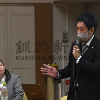 「未来のため 今の情報記録を」 釧路消費者大会で「終活」テーマに講演【釧路市】(2026-09-24)