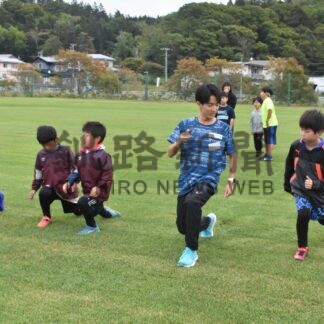 ランニングの基礎動作伝授　帝京大駅伝競走部、小中高生と交流【白糠町】(2026-09-24)