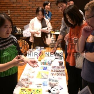 全国のミュージアムグッズの魅力説明　大澤さん招き記念講演会【釧路市】(2026-09-24)
