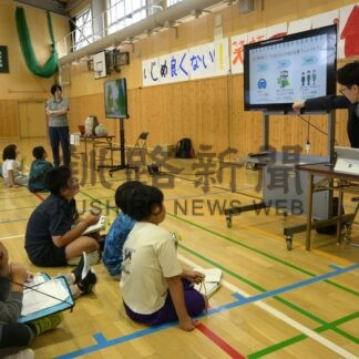 地域企業の魅力学ぶ　鳥取小でジョブカフェ【釧路市】(2026-09-25)
