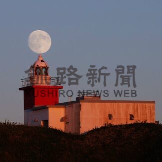 根室で中秋の名月　晴天の下、花咲港照らす【根室市】(2026-09-26)