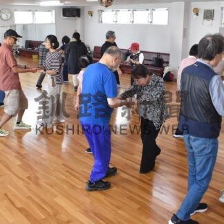 視覚障害者 楽しくダンス　福祉協会など３者交流【釧路市】(2026-09-26)
