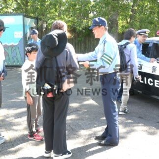 各地で交通安全啓発(2026-09-27)