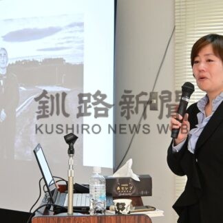 「願いかなえてあげて」　北方領土元島民１００人取材、撮影　山田さん根室で講演【根室市】(2026-09-27)