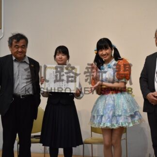釧路の未来へアイデア　秋葉さんイベント、森谷さん（北陽高２年）最優秀【釧路市】(2026-09-27)
