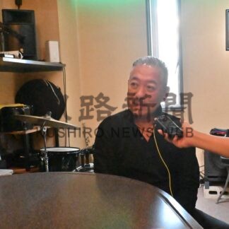 ぼく、わたしの音楽室⑩　ＬＩＶＥｓｐｏｔＢ♭　大竹隆司さん（６８）【釧路市】(2026-09-27)