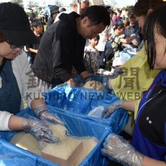 枡チャレンジに真剣　まちなか賑わい秋の陣【中標津町】(2026-09-27)