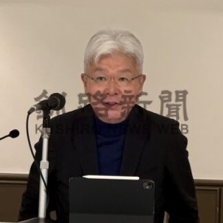 逢坂氏政策づくりへ意欲　釧路でも意見を聞く会【札幌市】(2026-09-28)