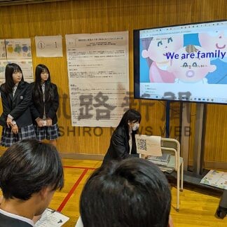 地域の課題や魅力発表　根室高２年生が探究活動【根室市】(2026-09-28)