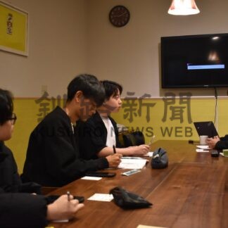アイヌ文化や領土問題学ぶ　修学旅行で島根の高校生【釧路市】(2026-09-28)