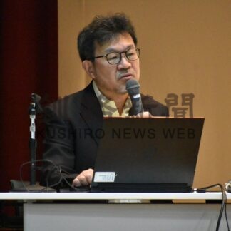 まちづくりの事例紹介　町民講座で山崎氏（北大大学院教授）講演【標茶町】(2026-09-29)