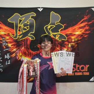 伊藤選手（北中２年）卓球全国へ　全道選手権優勝　「上目指し頑張る」【釧路市】(2026-09-29)