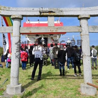 市杵島神社８年ぶり例祭　根室港沖、弁天島で８０人参列【根室市】(2026-09-29)