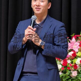 元日ハム斎藤氏、「たくさん挑戦を」　ロータリーク９０周年講演【釧路市】(2026-09-29)