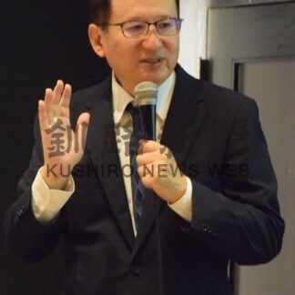 フェイクニュースの危険性訴え　内外情勢懇談会【釧路市】(2026-09-30)