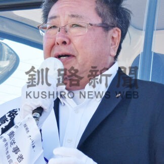 標茶町長選スタート　新人２氏支持訴え【標茶町】(2026-09-30)