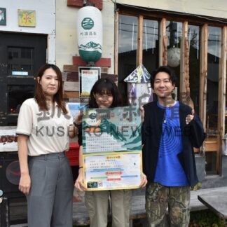 お酒やグルメ楽しんで　１０日、川湯マルシェ【弟子屈町】(2026-10-04)