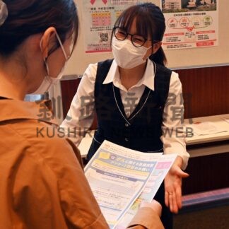 釧路市のがん検診率全国より大幅低迷　日生と病院連携、啓発強化【釧路市】(2026-10-05)