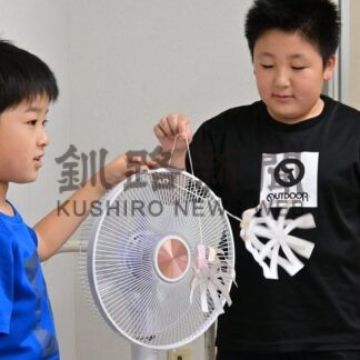 くるくるくらげで実験　根室仮説サークルが教室【根室市】(2026-10-05)
