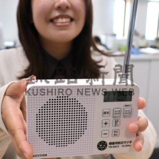 防災ラジオの対象拡大　市、６５歳以上の世帯に【根室市】(2026-10-07)