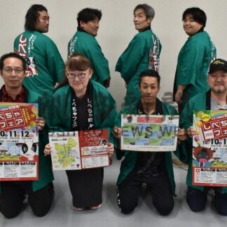 標茶の特産品いかが　イオン釧路店で初開催、１０日からフェア【標茶町】(2026-10-07)